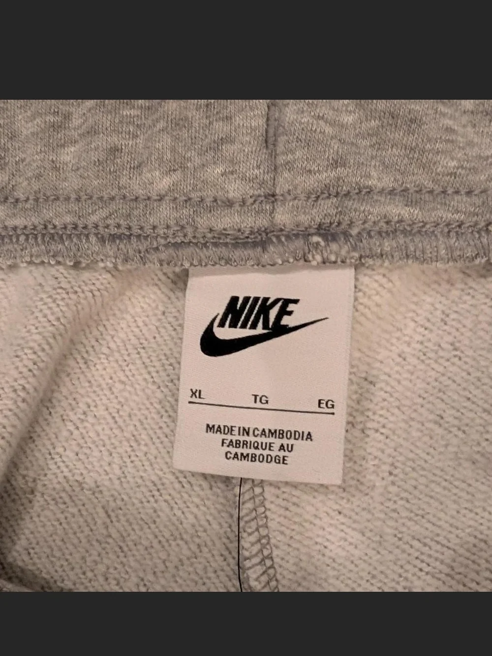 Nike Gray Swestpants